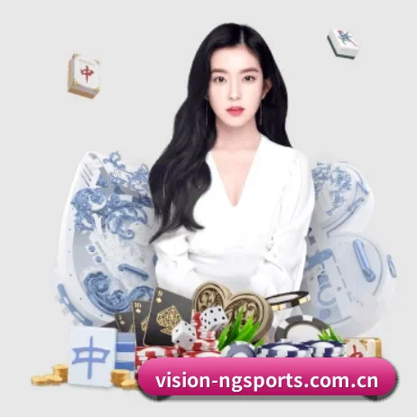 vision-ngsports.com.cn APP